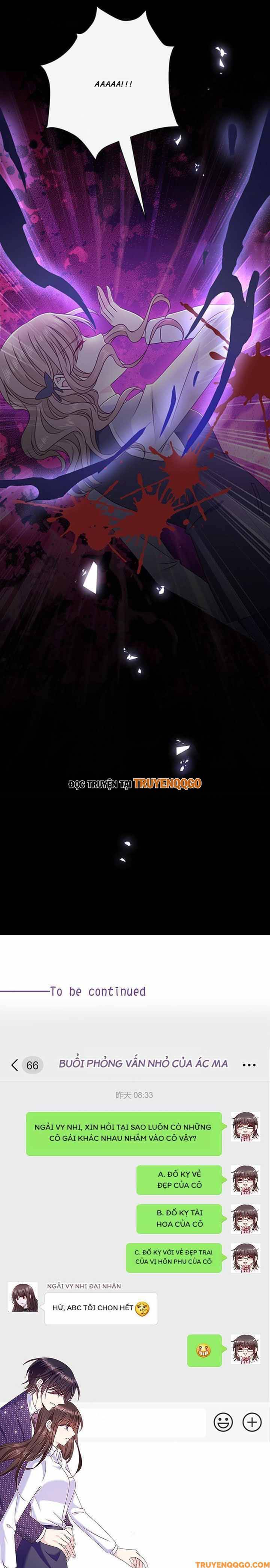 Devil Do Not Kiss Me - Chapter 139 - Page 5