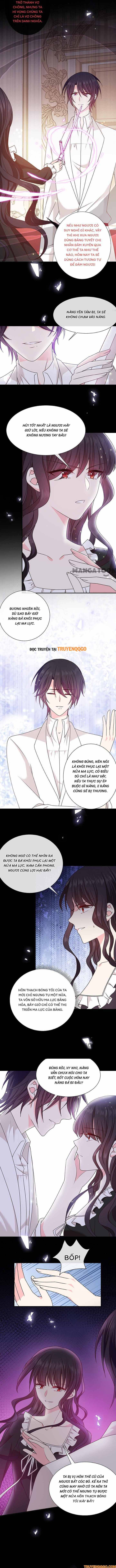 Devil Do Not Kiss Me - Chapter 144 - Page 4