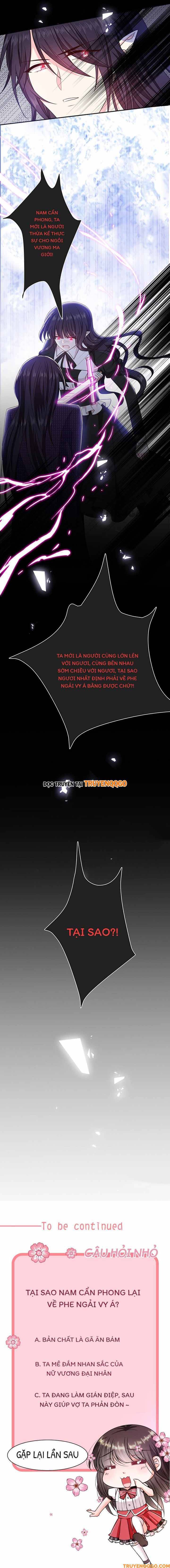 Devil Do Not Kiss Me - Chapter 145 - Page 6