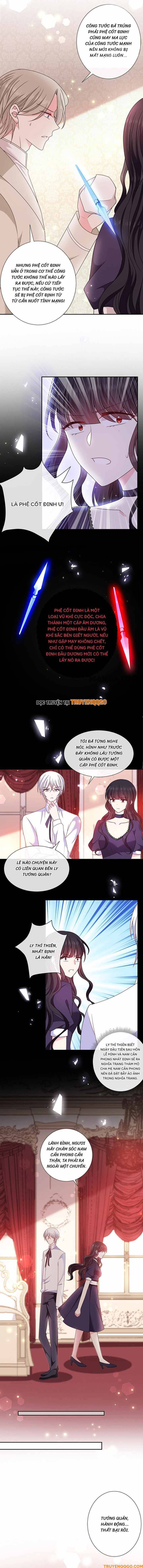Devil Do Not Kiss Me - Chapter 146 - Page 3