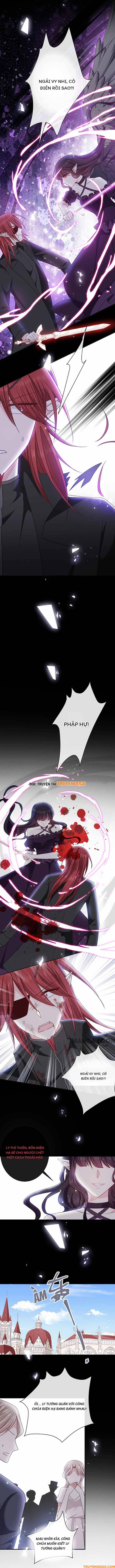 Devil Do Not Kiss Me - Chapter 149 - Page 4