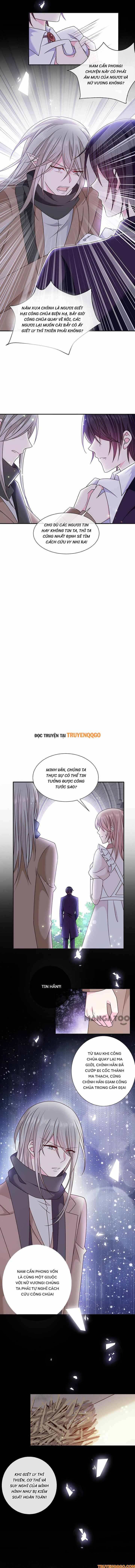 Devil Do Not Kiss Me - Chapter 150 - Page 4