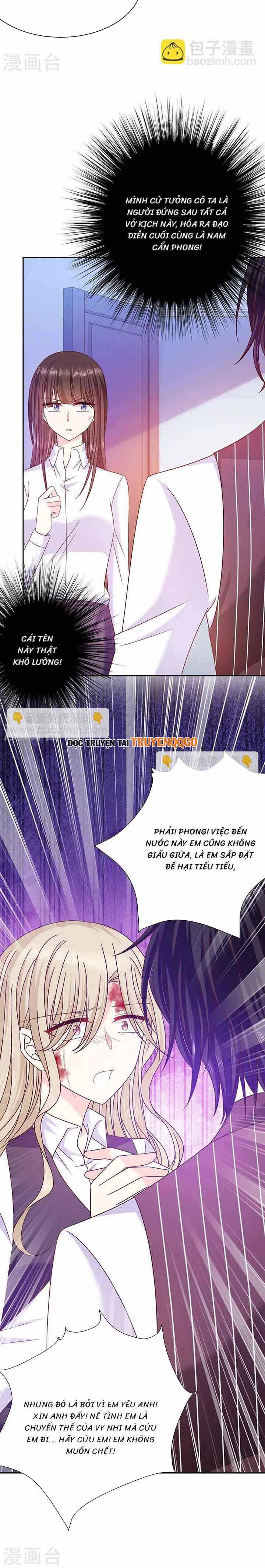 Devil Do Not Kiss Me - Chapter 81 - Page 10