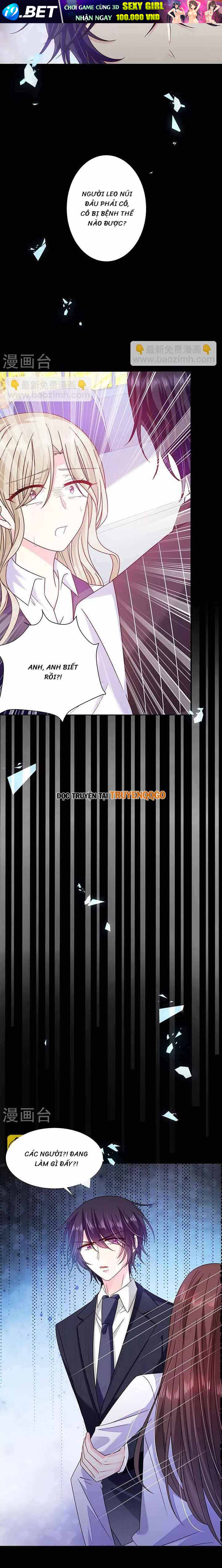 Devil Do Not Kiss Me - Chapter 81 - Page 6