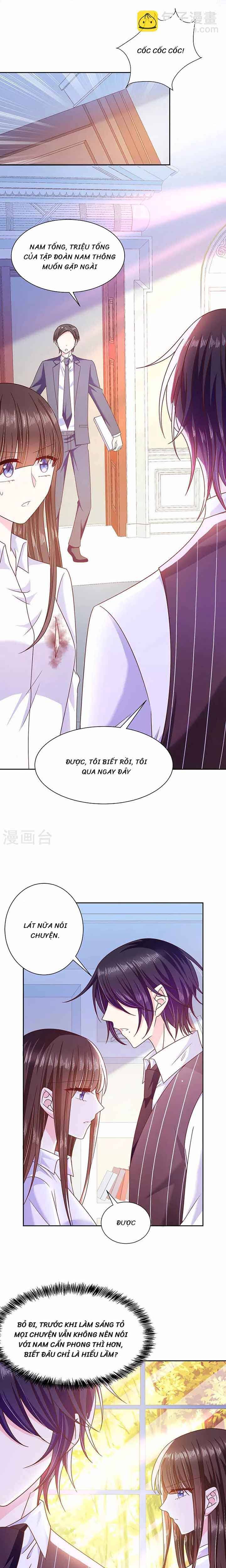 Devil Do Not Kiss Me - Chapter 82 - Page 7