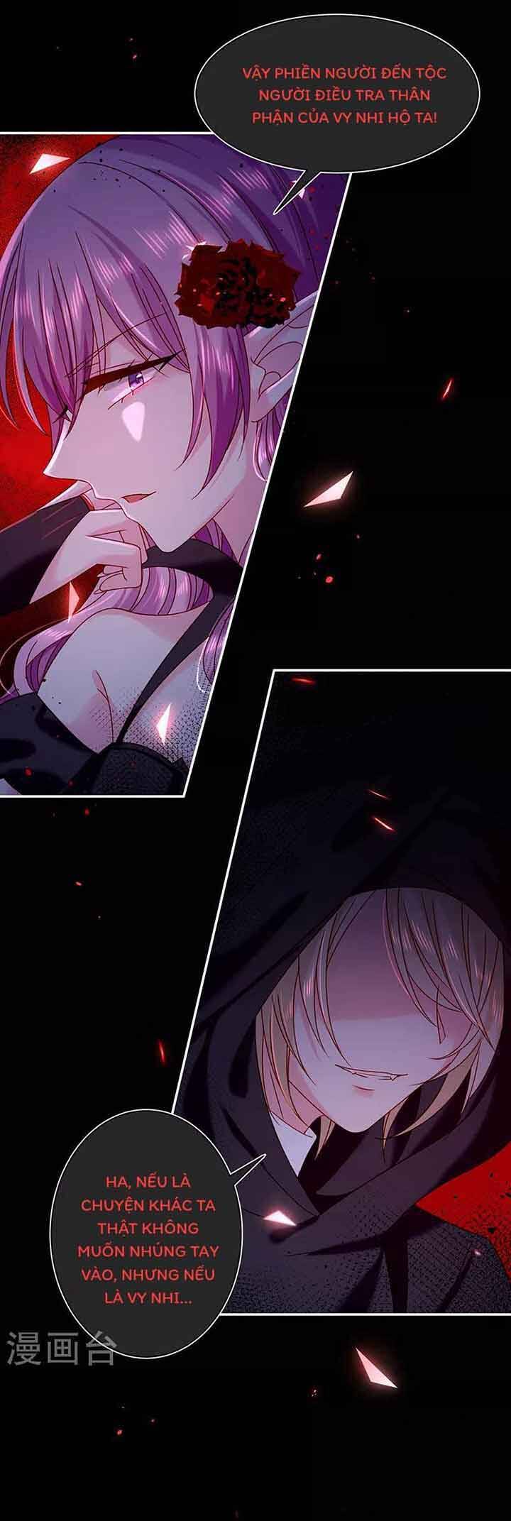 Devil Do Not Kiss Me - Chapter 83 - Page 11