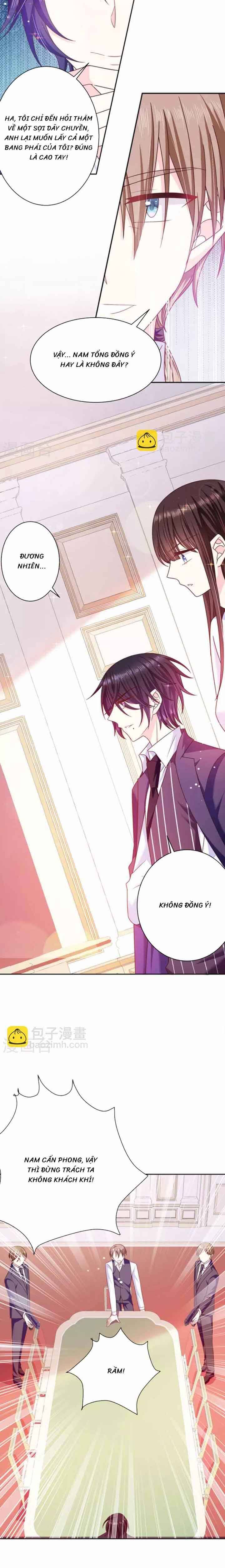 Devil Do Not Kiss Me - Chapter 84 - Page 10