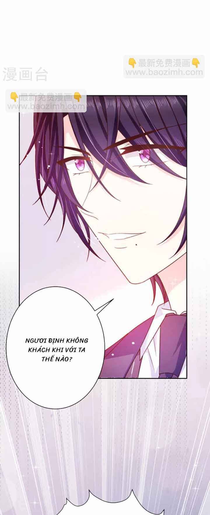 Devil Do Not Kiss Me - Chapter 84 - Page 11