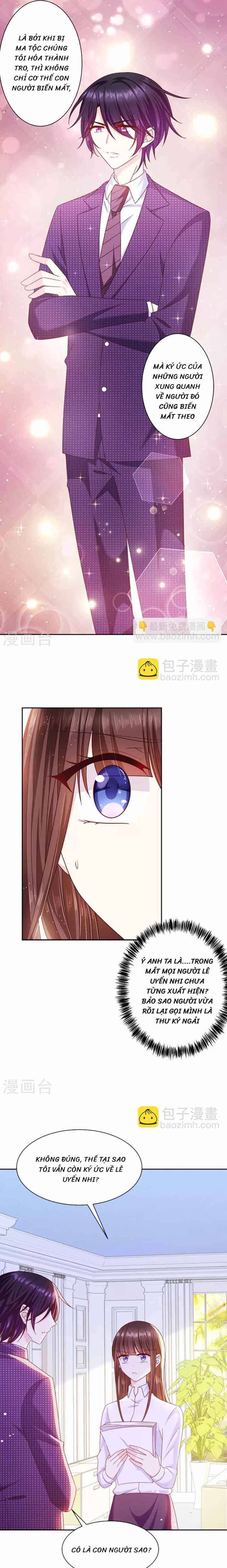 Devil Do Not Kiss Me - Chapter 84 - Page 3