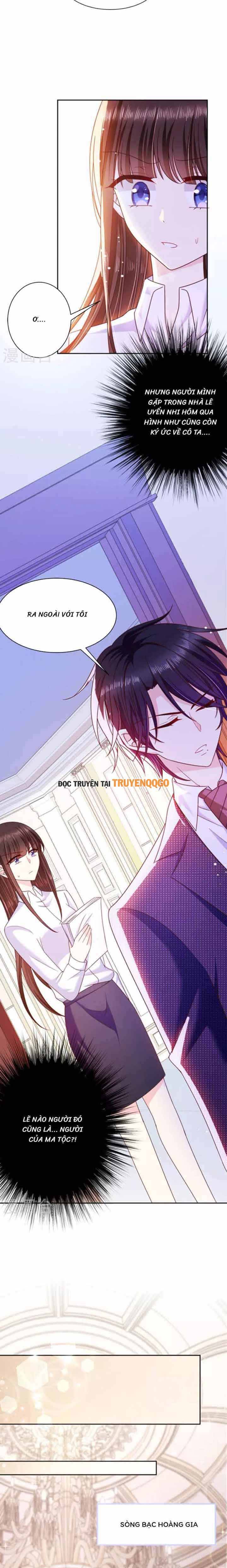 Devil Do Not Kiss Me - Chapter 84 - Page 4