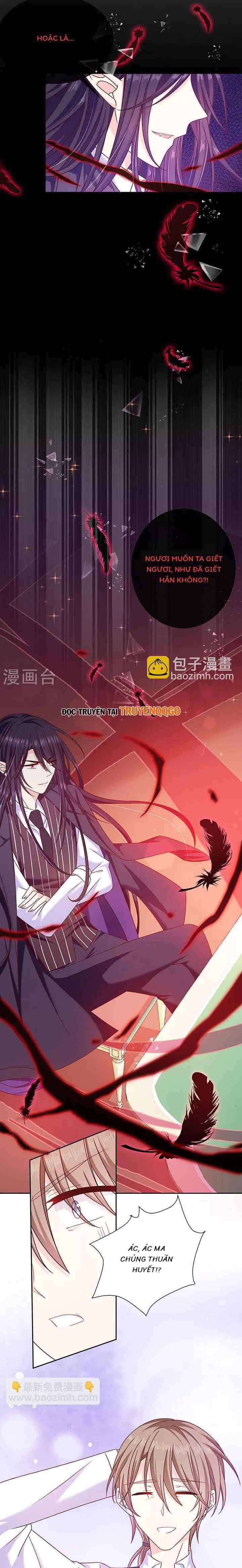 Devil Do Not Kiss Me - Chapter 85 - Page 3