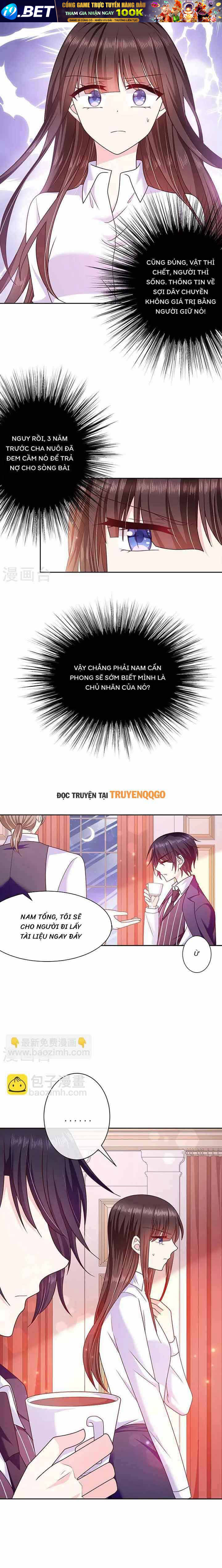 Devil Do Not Kiss Me - Chapter 85 - Page 6