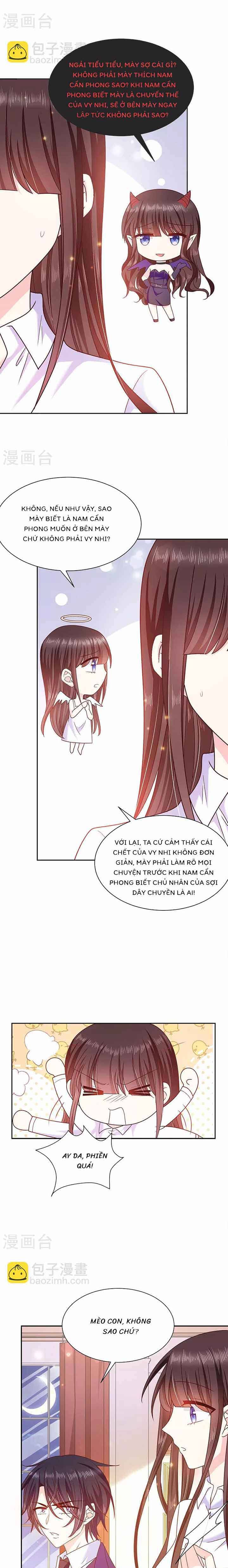 Devil Do Not Kiss Me - Chapter 85 - Page 7