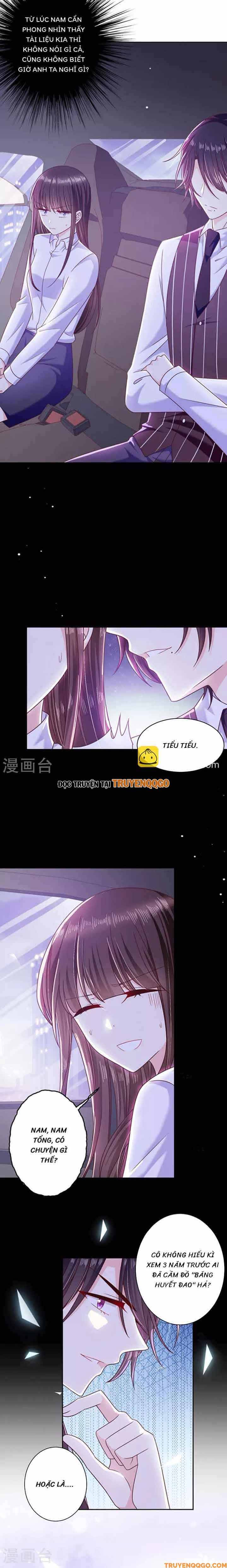 Devil Do Not Kiss Me - Chapter 87 - Page 6