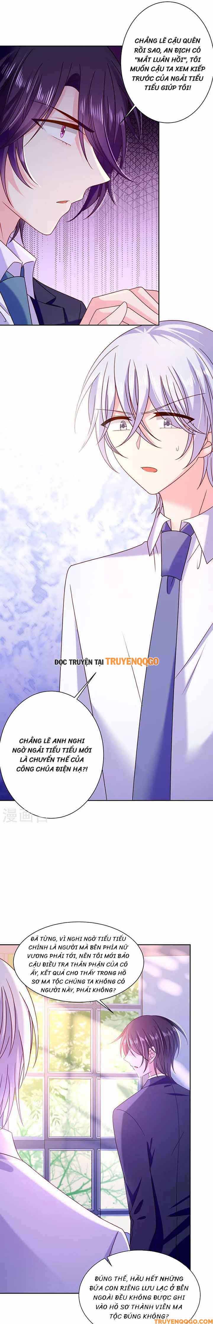 Devil Do Not Kiss Me - Chapter 88 - Page 5