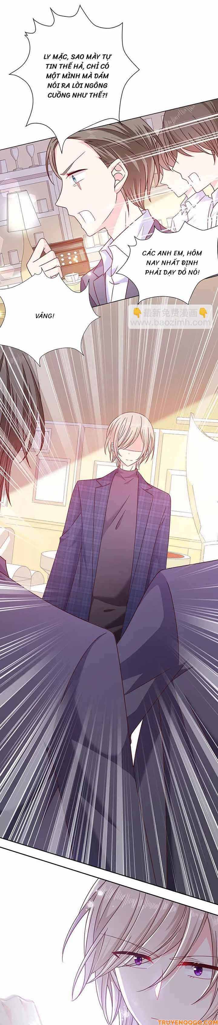 Devil Do Not Kiss Me - Chapter 89 - Page 7