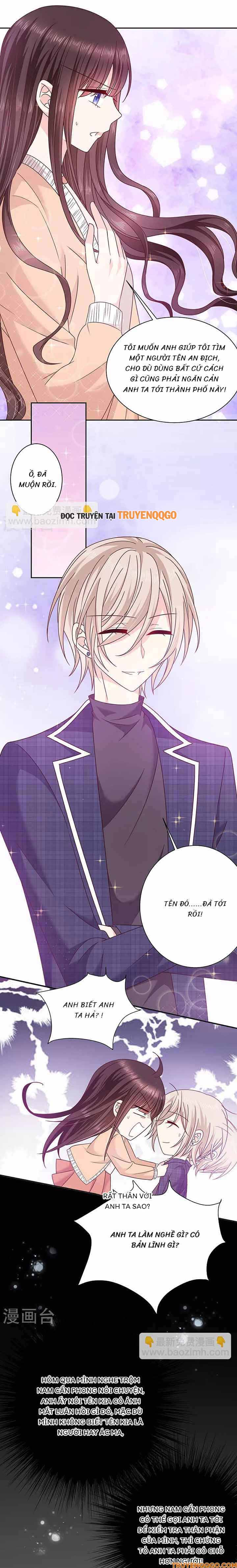 Devil Do Not Kiss Me - Chapter 92 - Page 7