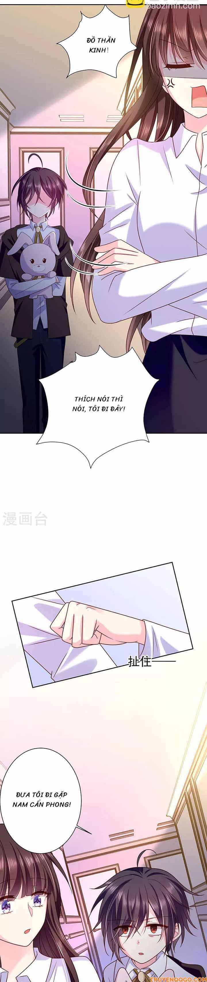 Devil Do Not Kiss Me - Chapter 93 - Page 7