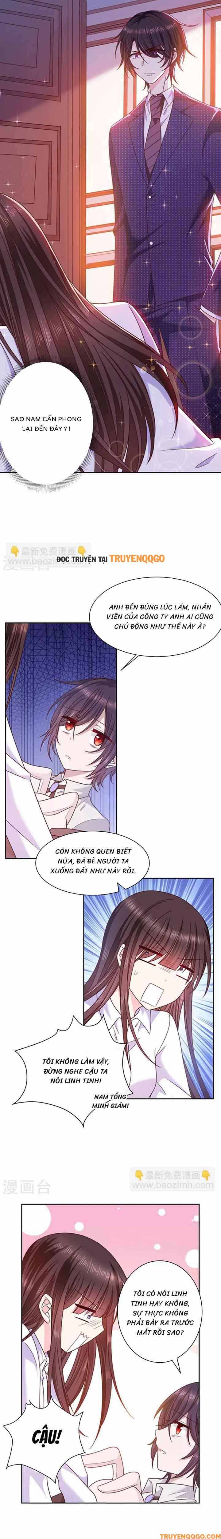 Devil Do Not Kiss Me - Chapter 94 - Page 6