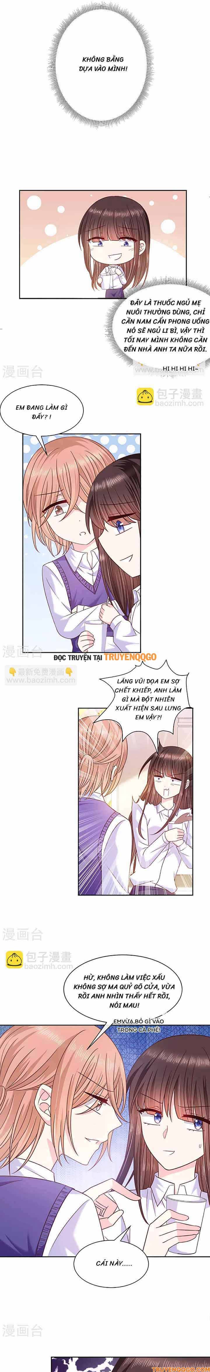 Devil Do Not Kiss Me - Chapter 95 - Page 5