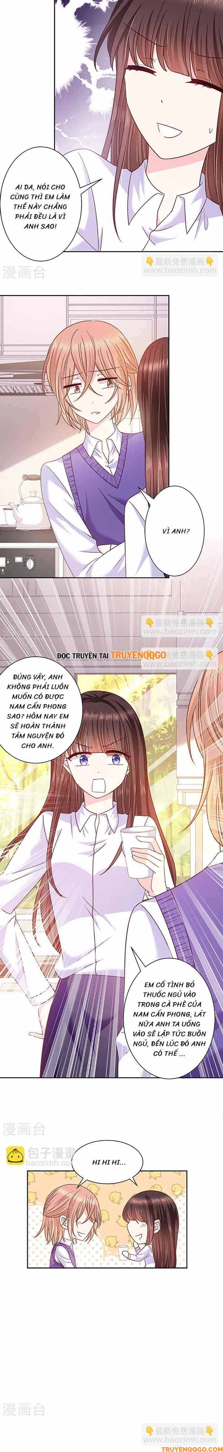 Devil Do Not Kiss Me - Chapter 95 - Page 6