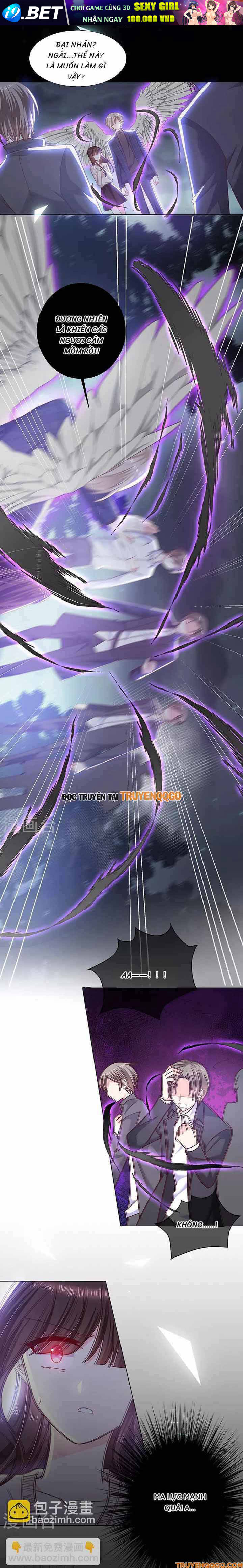 Devil Do Not Kiss Me - Chapter 98 - Page 5