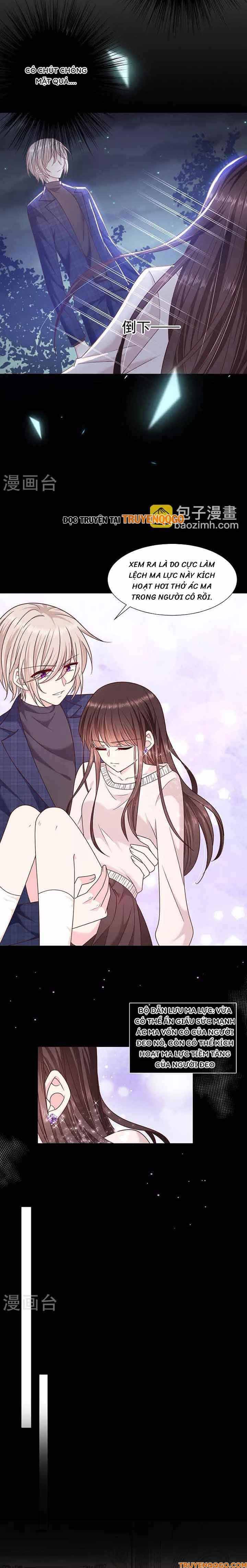 Devil Do Not Kiss Me - Chapter 98 - Page 6