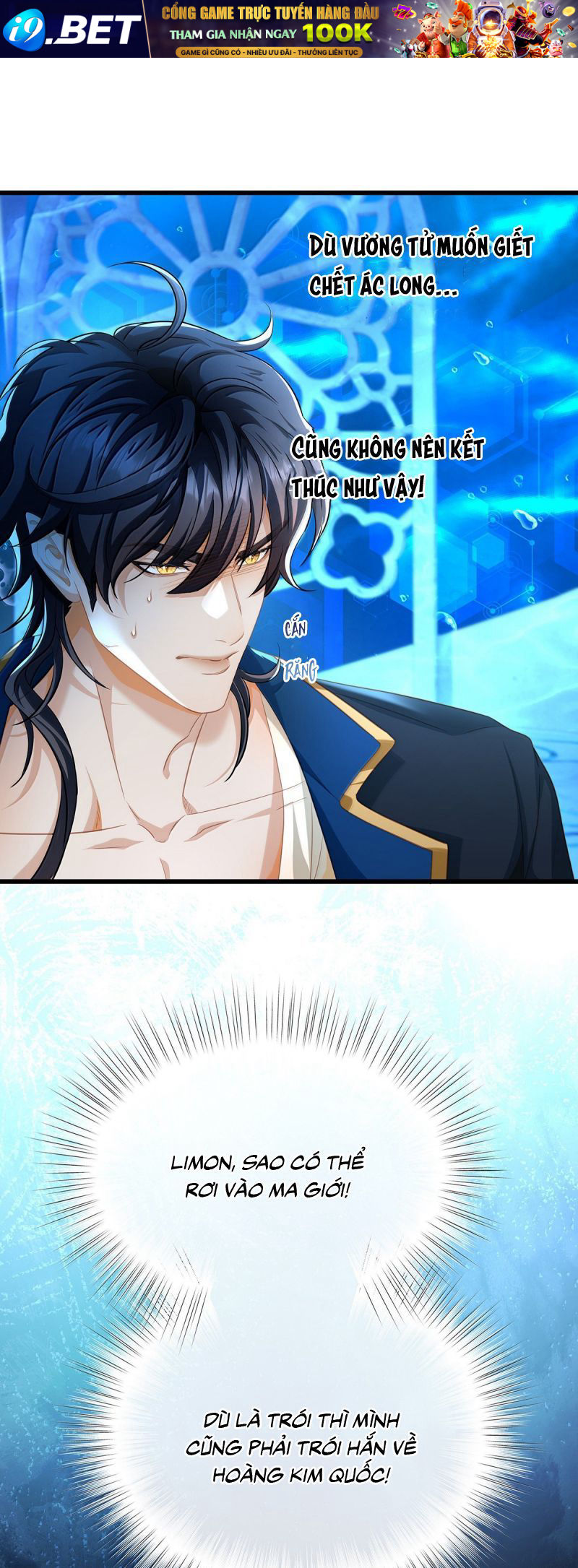 Tôi Trùng Sinh Trở Thành Tiểu Ác Long Của Vương Tử Điện Hạ - Chapter 91 - Page 27