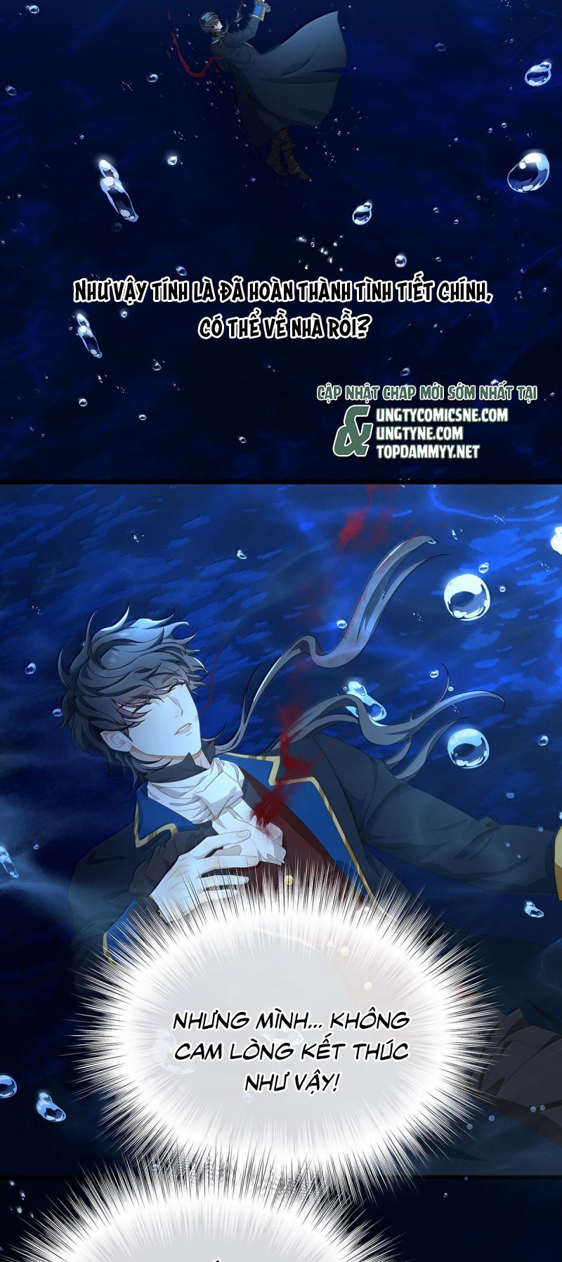 Tôi Trùng Sinh Trở Thành Tiểu Ác Long Của Vương Tử Điện Hạ - Chapter 91 - Page 3