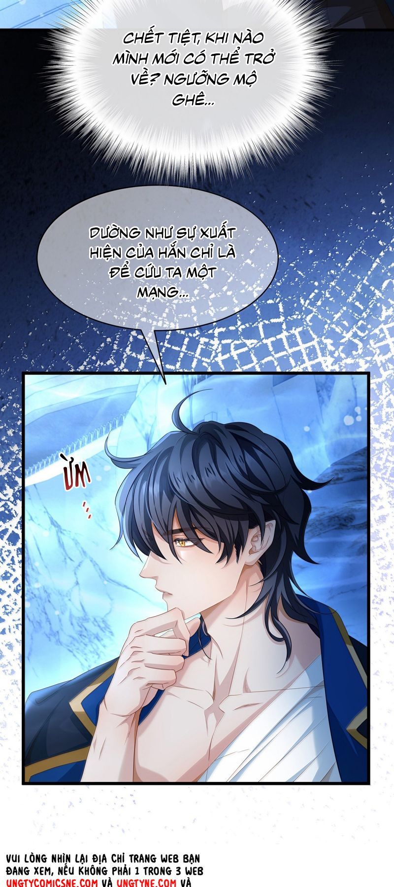 Tôi Trùng Sinh Trở Thành Tiểu Ác Long Của Vương Tử Điện Hạ - Chapter 92 - Page 16