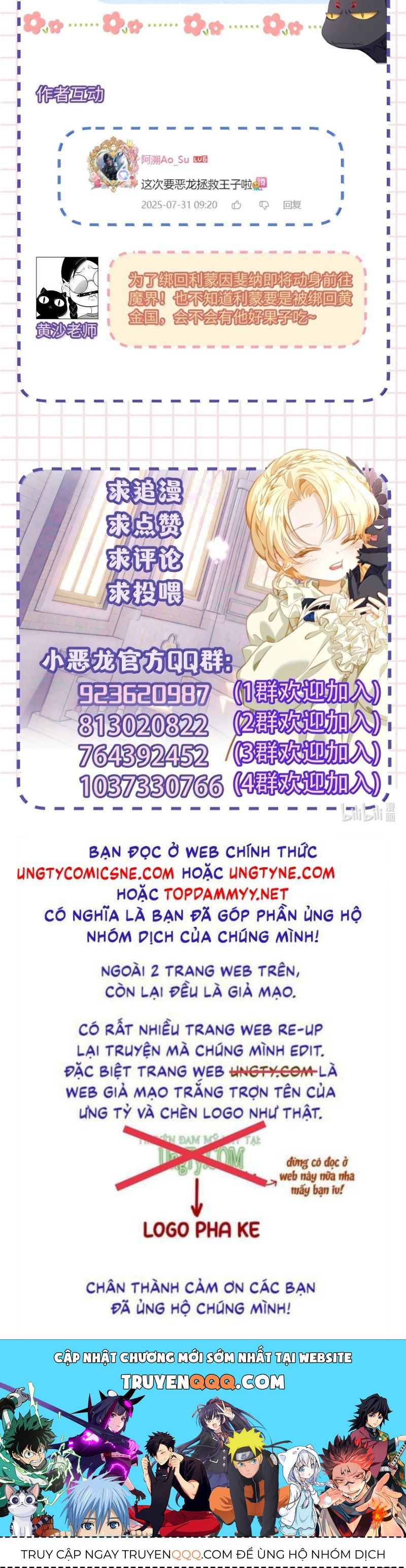 Tôi Trùng Sinh Trở Thành Tiểu Ác Long Của Vương Tử Điện Hạ - Chapter 92 - Page 27