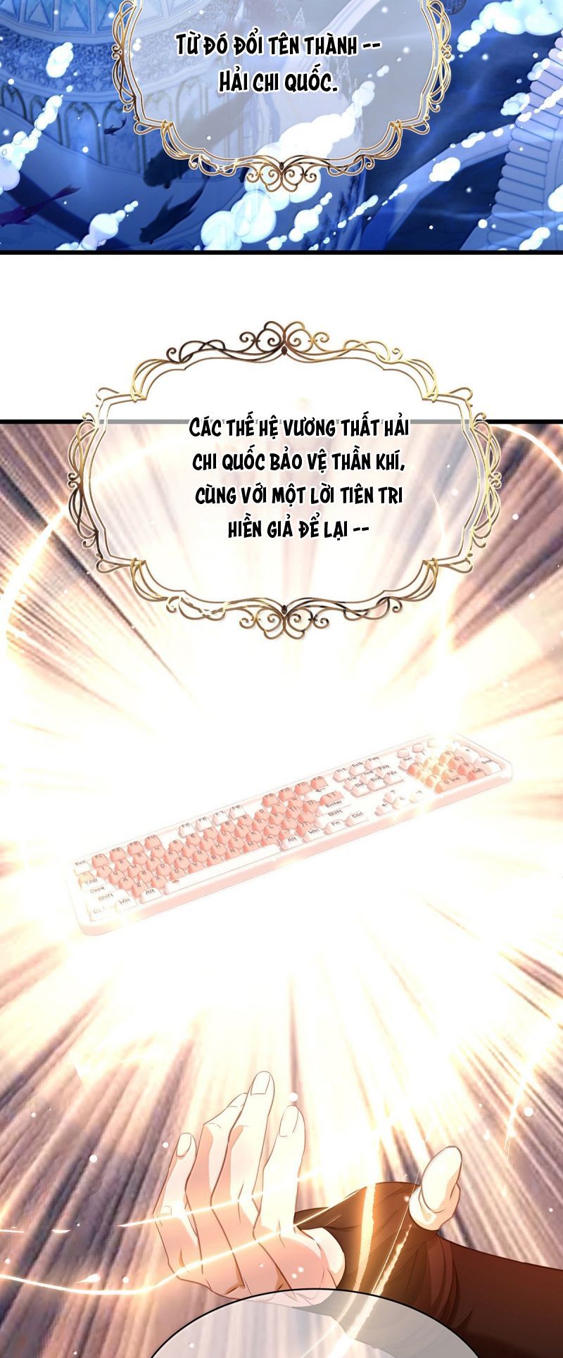 Tôi Trùng Sinh Trở Thành Tiểu Ác Long Của Vương Tử Điện Hạ - Chapter 92 - Page 5