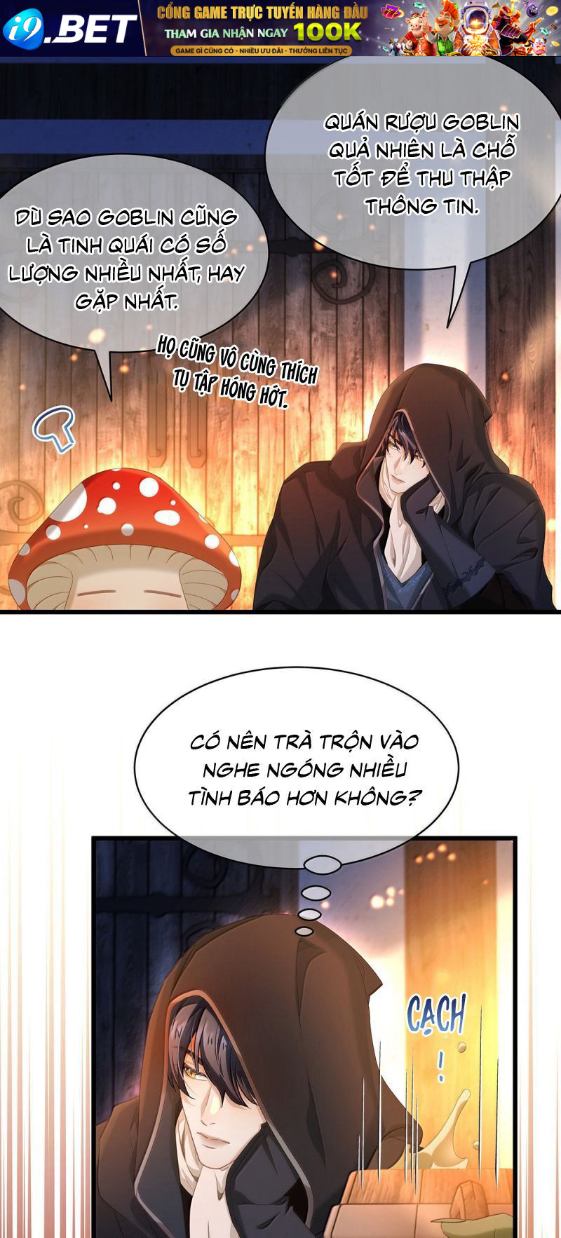 Tôi Trùng Sinh Trở Thành Tiểu Ác Long Của Vương Tử Điện Hạ - Chapter 94 - Page 4