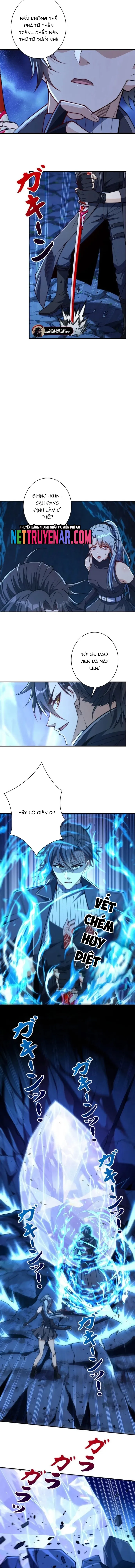 Trùng Sinh: Tôi Đứng Top Nhờ Hệ Thống Gian Lận Chapter 42 - Trang 1