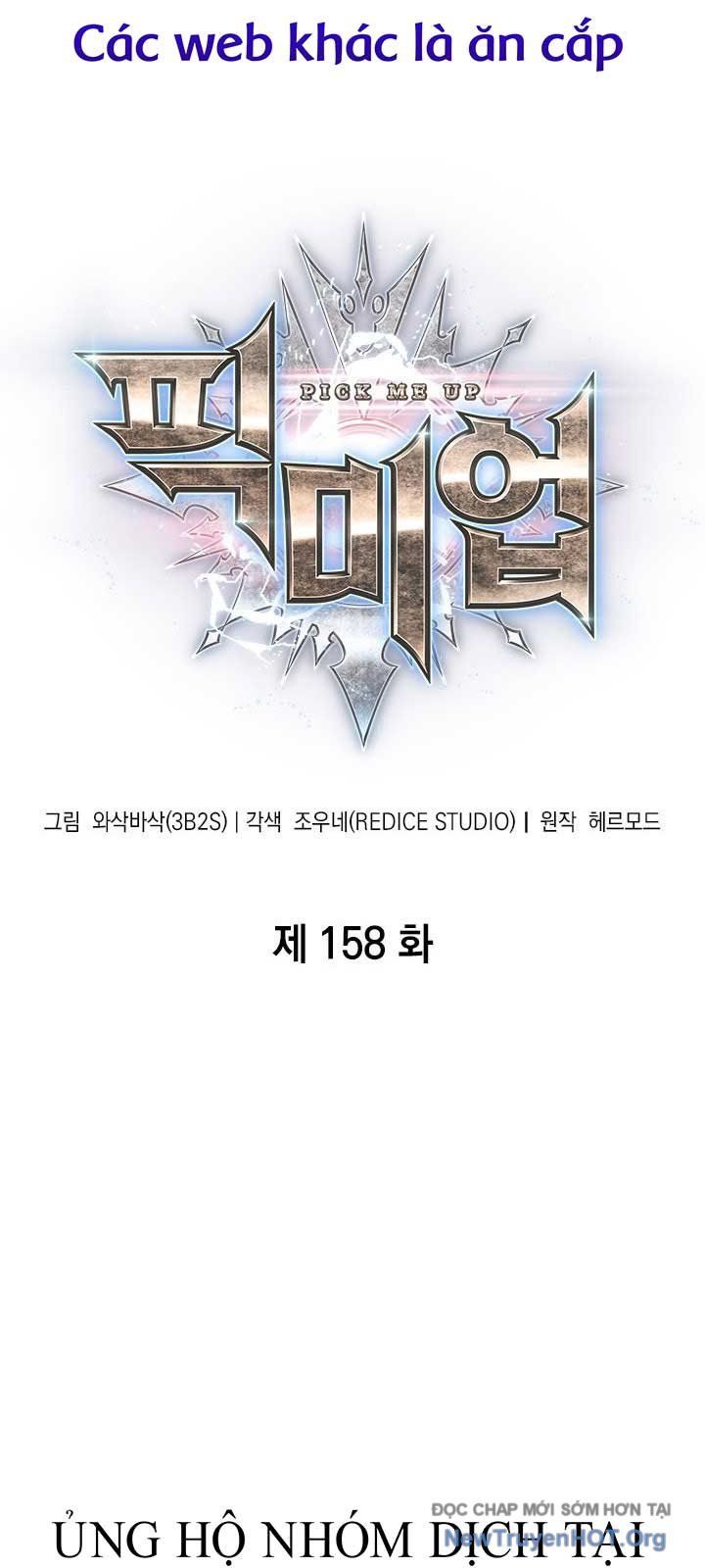 Gacha Vô Hạn Chapter 158 - Trang 3