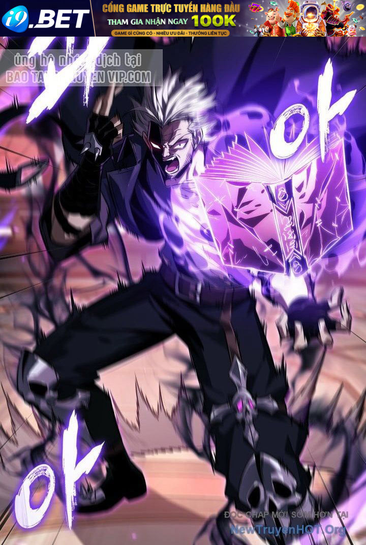 Gacha Vô Hạn Chapter 161 - Trang 76