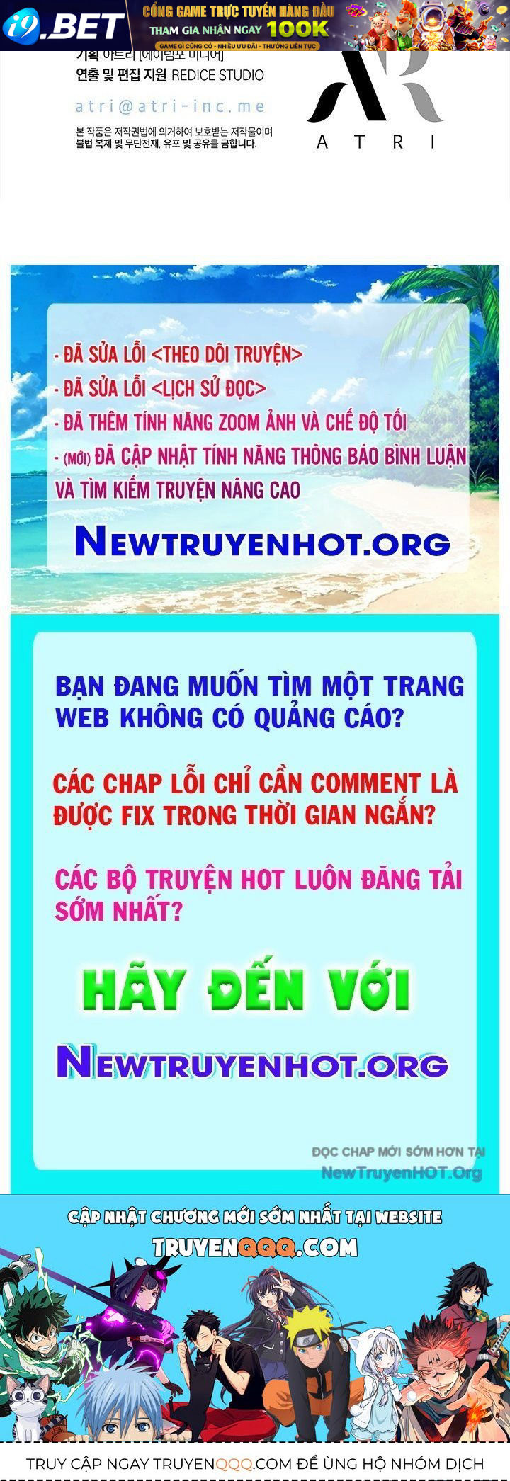 Gacha Vô Hạn - Chapter 162 - Page 122