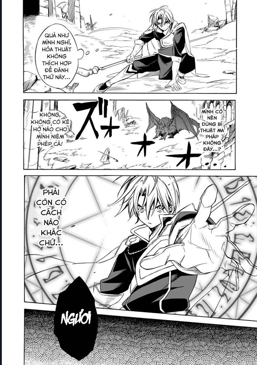 Vì Bị Coi Là Kẻ Ăn Bám, Tôi Quyết Định Chuyển Đến Đế Quốc Để Thăng Tiến Sự Nghiệp. - Chapter 20 - Page 12