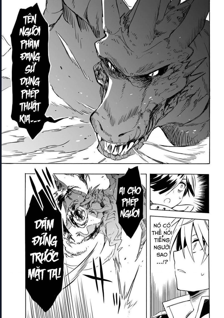 Vì Bị Coi Là Kẻ Ăn Bám, Tôi Quyết Định Chuyển Đến Đế Quốc Để Thăng Tiến Sự Nghiệp. - Chapter 20 - Page 13