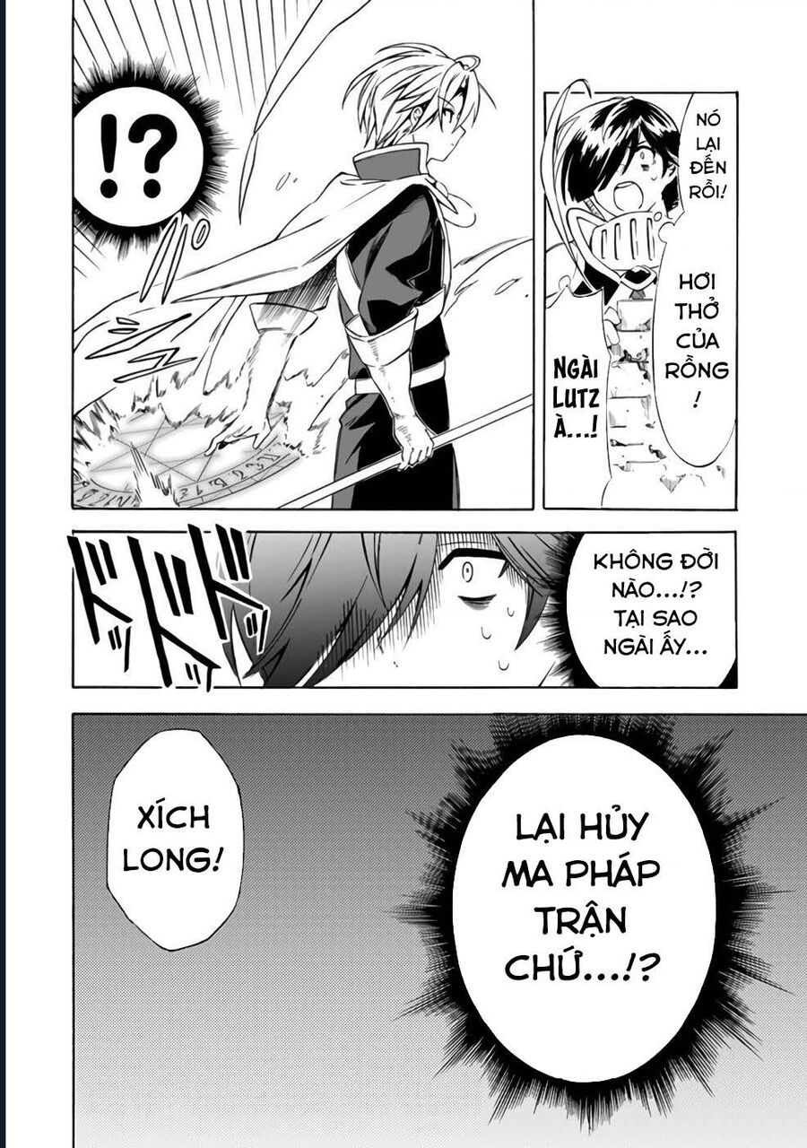 Vì Bị Coi Là Kẻ Ăn Bám, Tôi Quyết Định Chuyển Đến Đế Quốc Để Thăng Tiến Sự Nghiệp. - Chapter 20 - Page 14