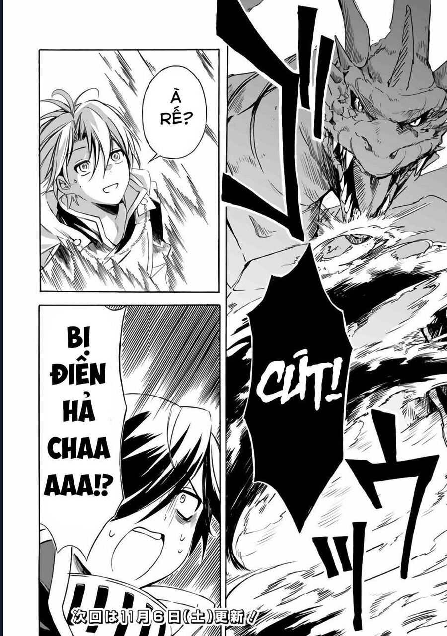 Vì Bị Coi Là Kẻ Ăn Bám, Tôi Quyết Định Chuyển Đến Đế Quốc Để Thăng Tiến Sự Nghiệp. - Chapter 20 - Page 16