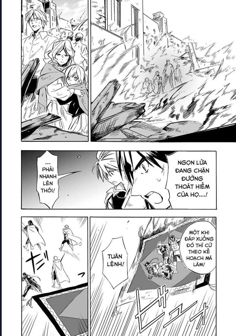 Vì Bị Coi Là Kẻ Ăn Bám, Tôi Quyết Định Chuyển Đến Đế Quốc Để Thăng Tiến Sự Nghiệp. - Chapter 20 - Page 6