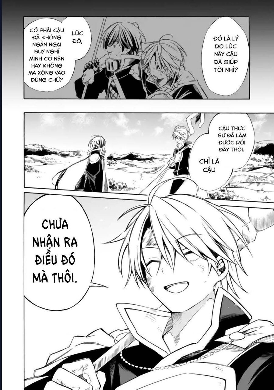 Vì Bị Coi Là Kẻ Ăn Bám, Tôi Quyết Định Chuyển Đến Đế Quốc Để Thăng Tiến Sự Nghiệp. - Chapter 21 - Page 13