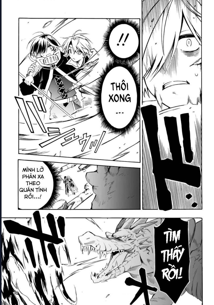 Vì Bị Coi Là Kẻ Ăn Bám, Tôi Quyết Định Chuyển Đến Đế Quốc Để Thăng Tiến Sự Nghiệp. - Chapter 21 - Page 4