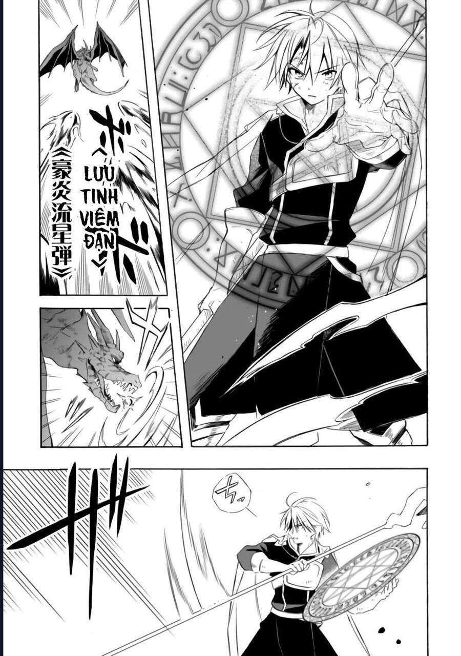 Vì Bị Coi Là Kẻ Ăn Bám, Tôi Quyết Định Chuyển Đến Đế Quốc Để Thăng Tiến Sự Nghiệp. - Chapter 21 - Page 6