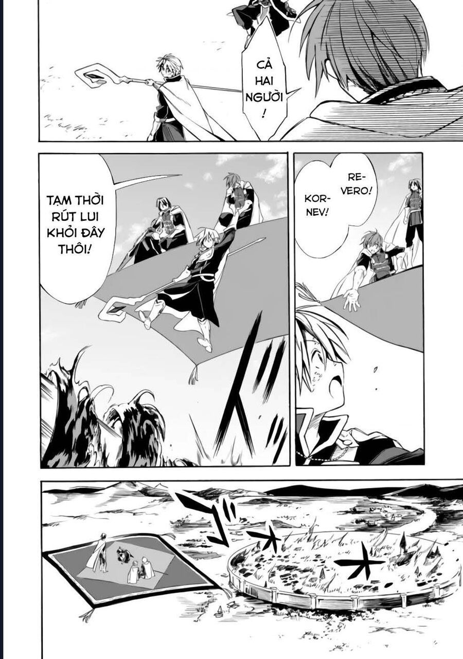 Vì Bị Coi Là Kẻ Ăn Bám, Tôi Quyết Định Chuyển Đến Đế Quốc Để Thăng Tiến Sự Nghiệp. - Chapter 21 - Page 7