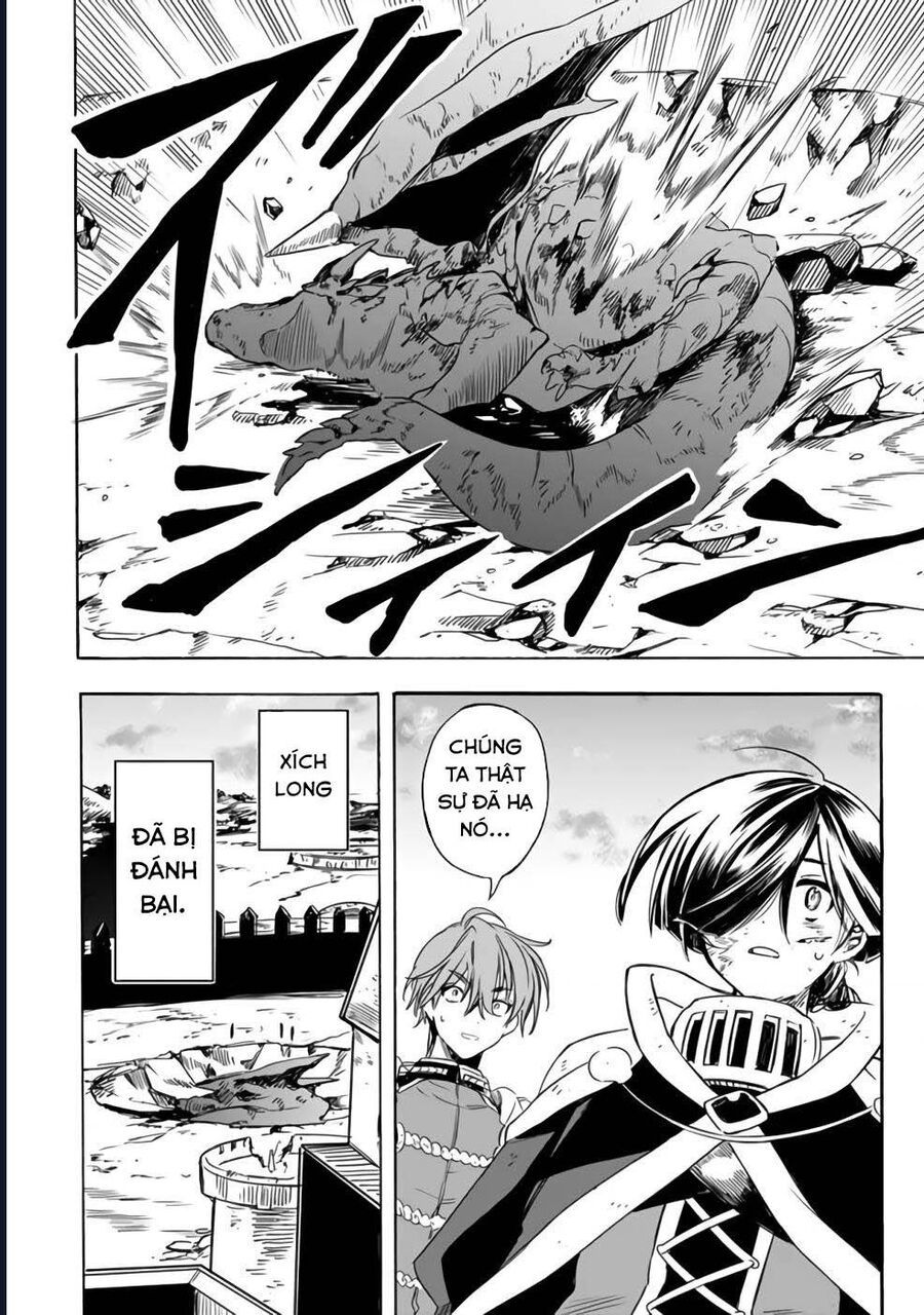 Vì Bị Coi Là Kẻ Ăn Bám, Tôi Quyết Định Chuyển Đến Đế Quốc Để Thăng Tiến Sự Nghiệp. - Chapter 22 - Page 12