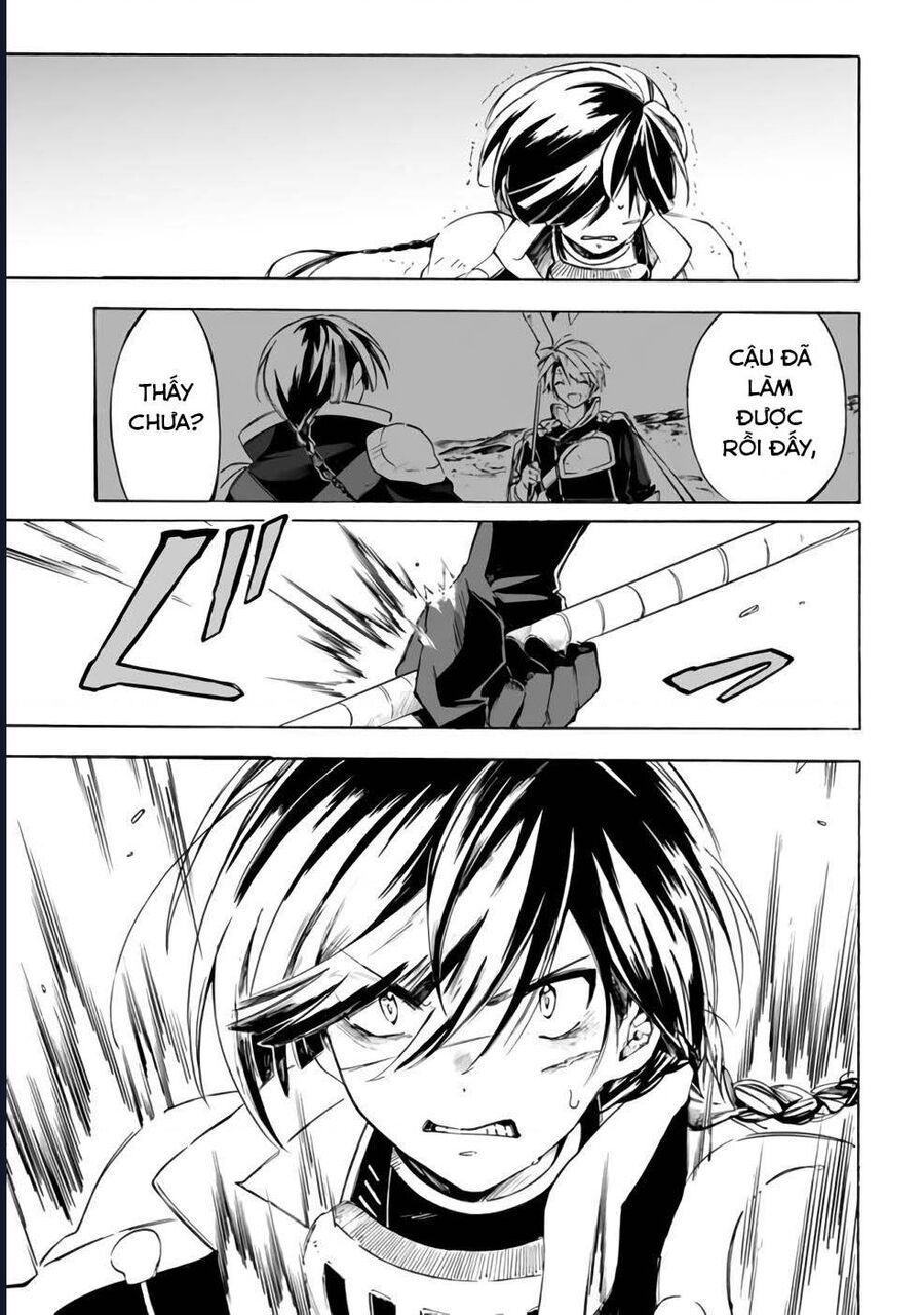 Vì Bị Coi Là Kẻ Ăn Bám, Tôi Quyết Định Chuyển Đến Đế Quốc Để Thăng Tiến Sự Nghiệp. - Chapter 22 - Page 5