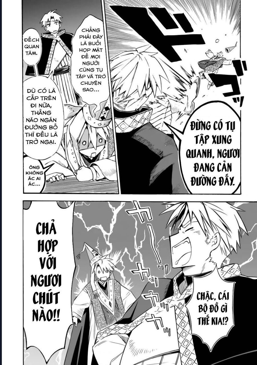 Vì Bị Coi Là Kẻ Ăn Bám, Tôi Quyết Định Chuyển Đến Đế Quốc Để Thăng Tiến Sự Nghiệp. - Chapter 23 - Page 12