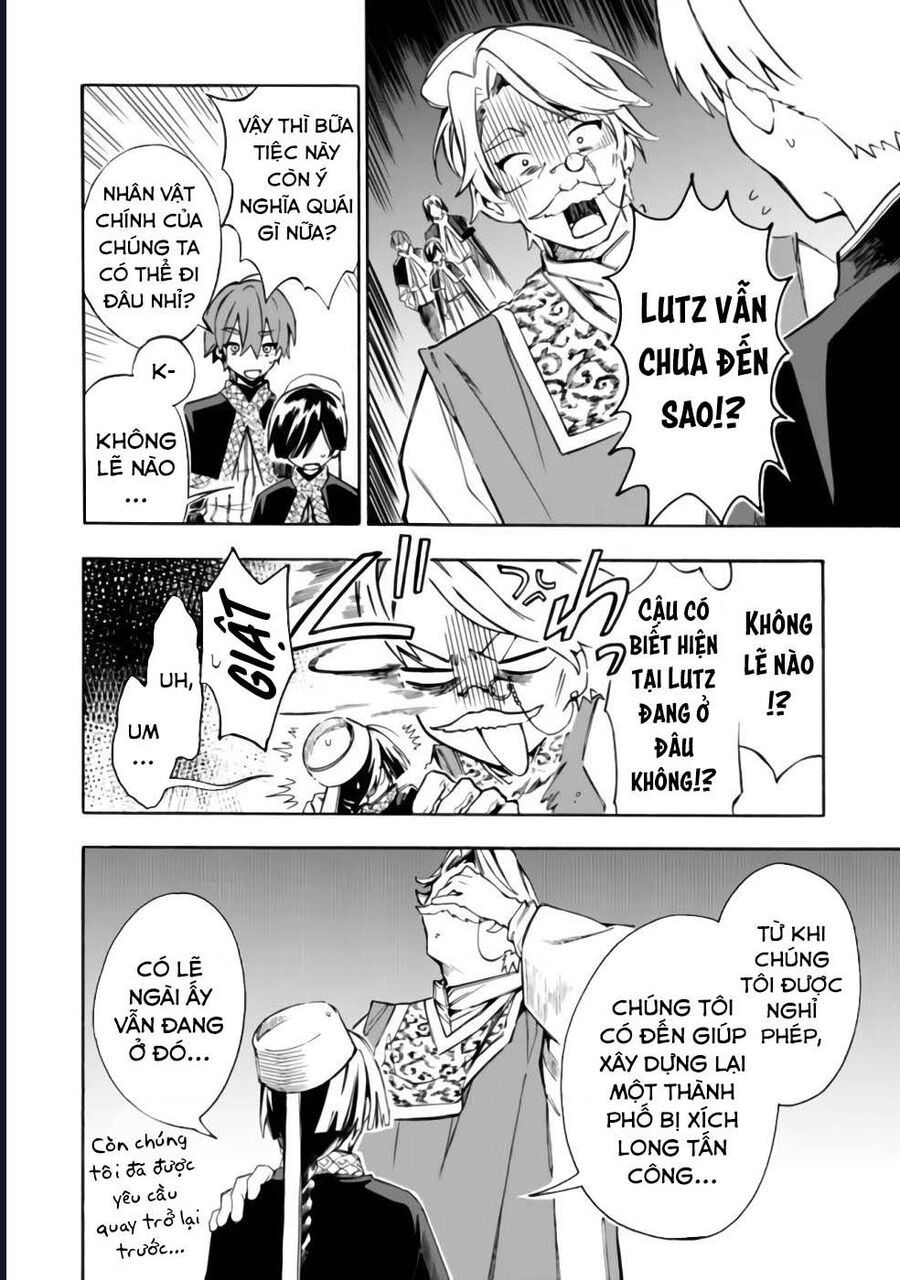 Vì Bị Coi Là Kẻ Ăn Bám, Tôi Quyết Định Chuyển Đến Đế Quốc Để Thăng Tiến Sự Nghiệp. - Chapter 23 - Page 4